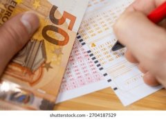 超劲爆！NBA湖人季后赛押注额飙升