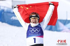 （米兰冬奥会）徐梦桃：相信“相信的力量”